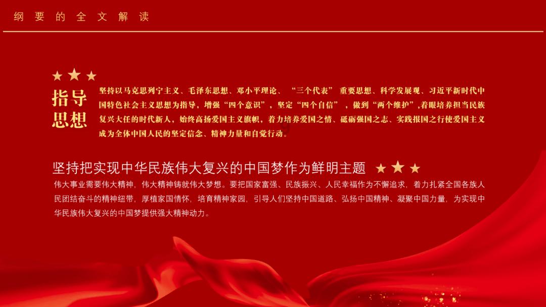 全飞秒200问| 微创全飞秒手术安全吗？
