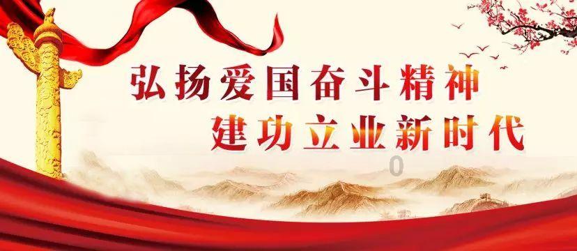 禅宗花园