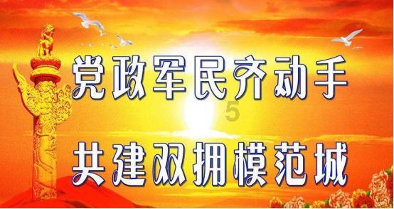 黄球大冒险无敌版