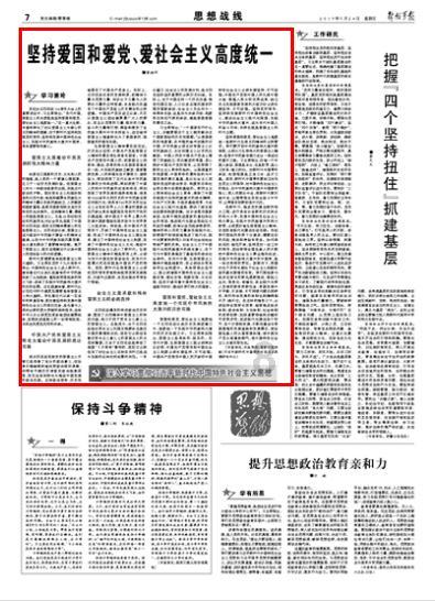跟着欧阳去赶街:富民款庄乡街子