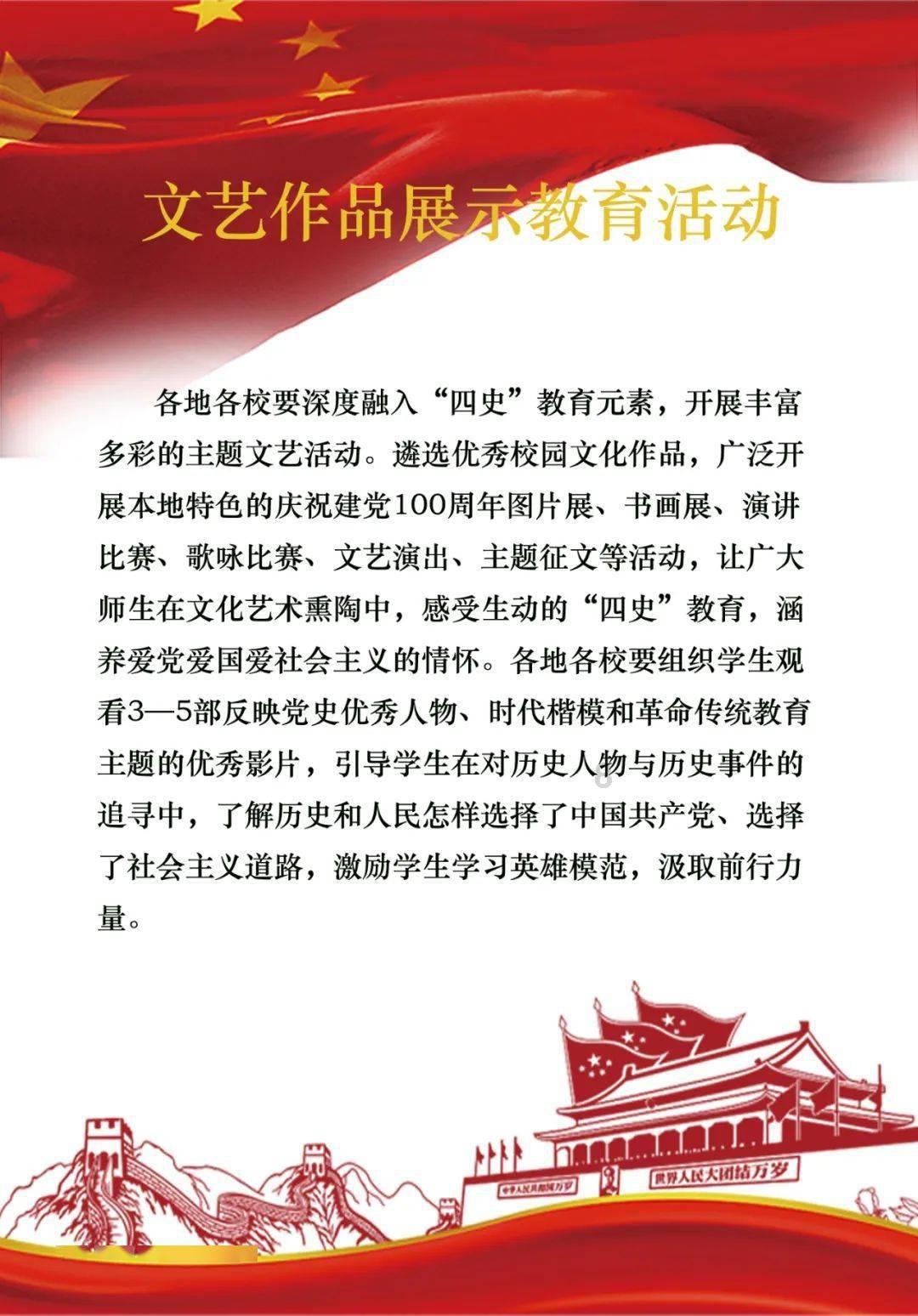 英特尔四季度同比扭亏,对芯片部门投资拖累毛利率