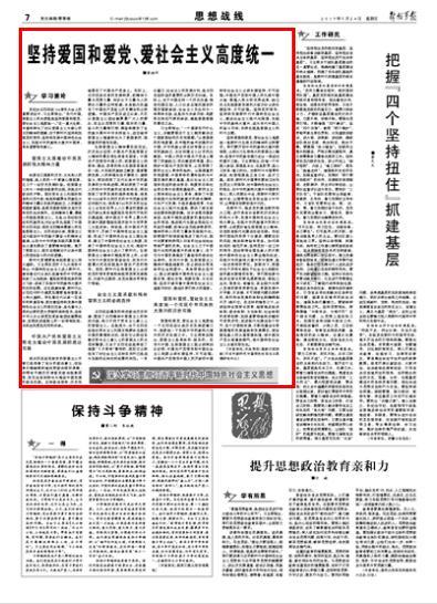 这谁还敢投？举报箱旁边就是监控 法院：举报箱已挪走