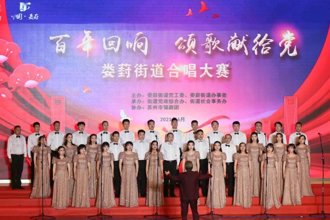 忍者跳跃试炼