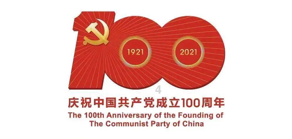 卡通卡车拼拼看