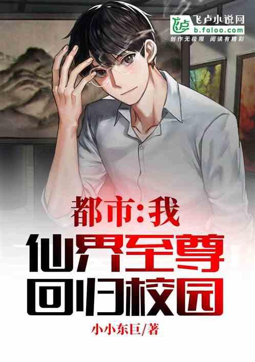 qq群怎么查看自己的发言次数游戏画面