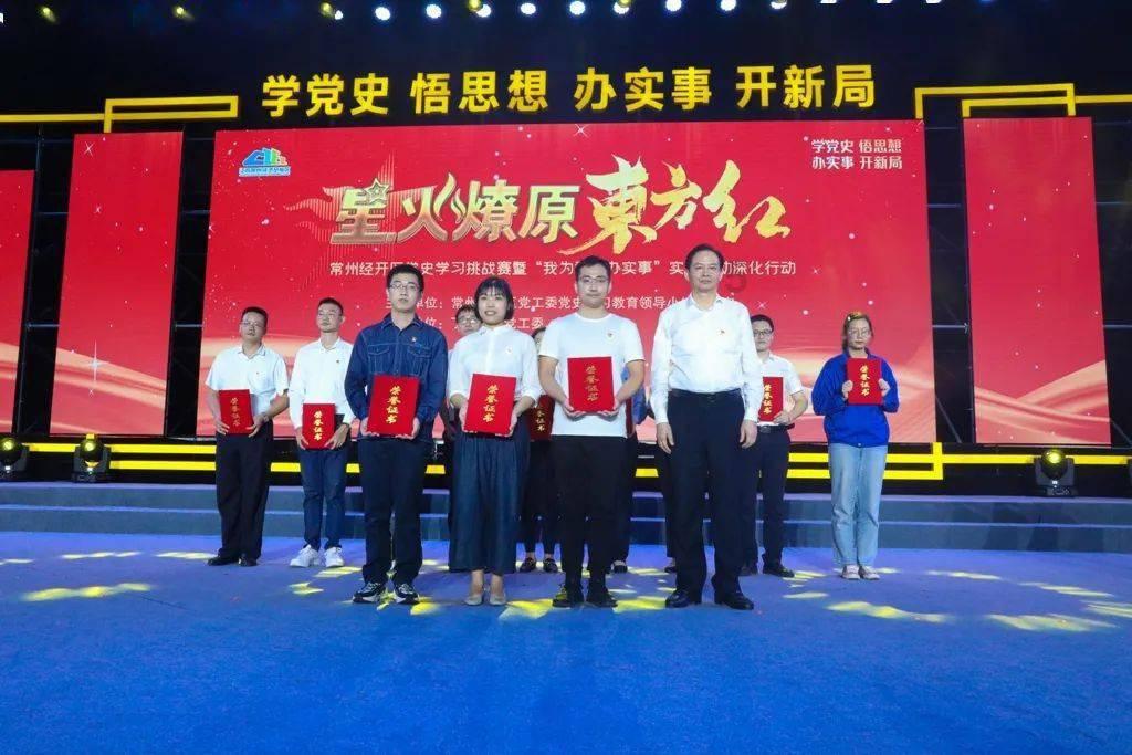 警惕儿童“脊柱侧弯” 让孩子少走“弯”路 看看吧