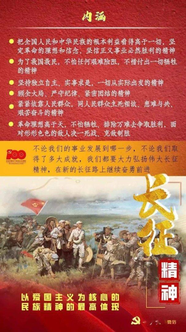 小镇惊魂